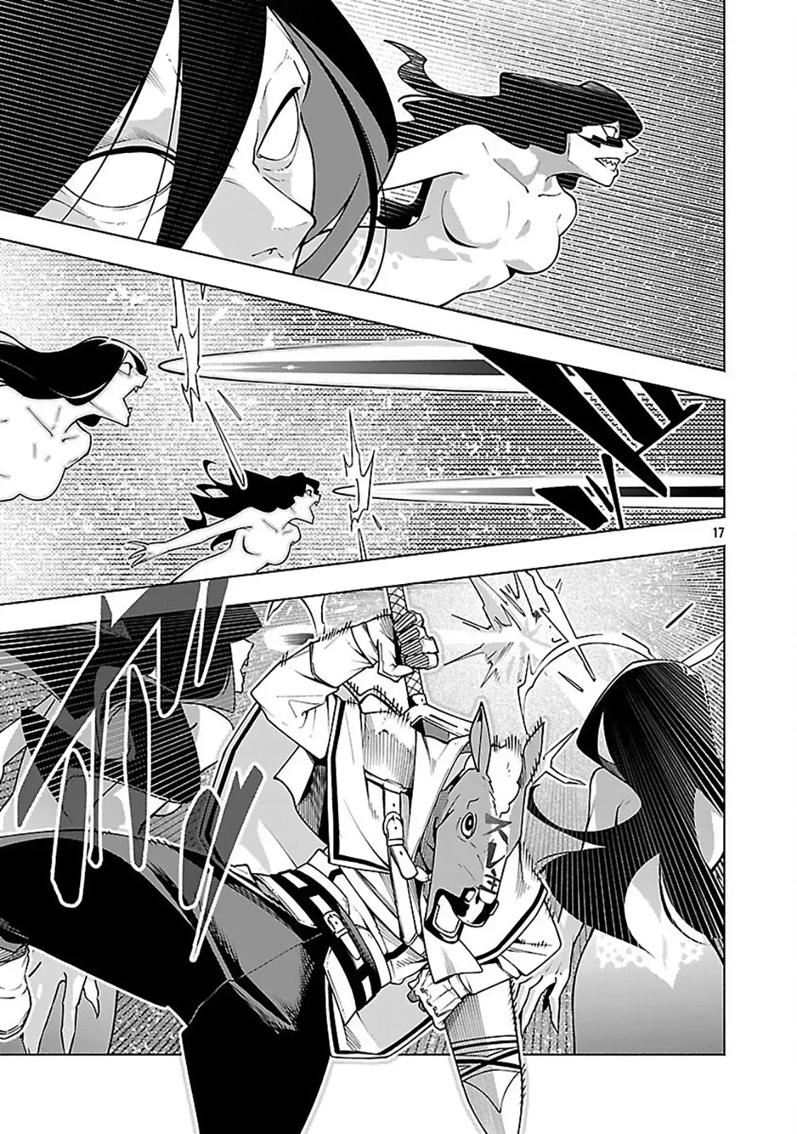 [Dungeon] Hitodasuke shitara, Shiran Toko de Bazutteta Ken Chapter 11 page 21 - 