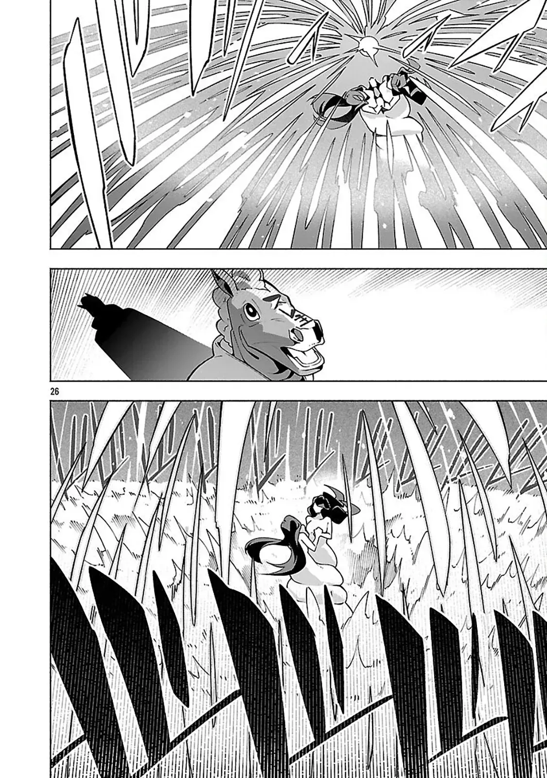 [Dungeon] Hitodasuke shitara, Shiran Toko de Bazutteta Ken Chapter 11 page 30 - 