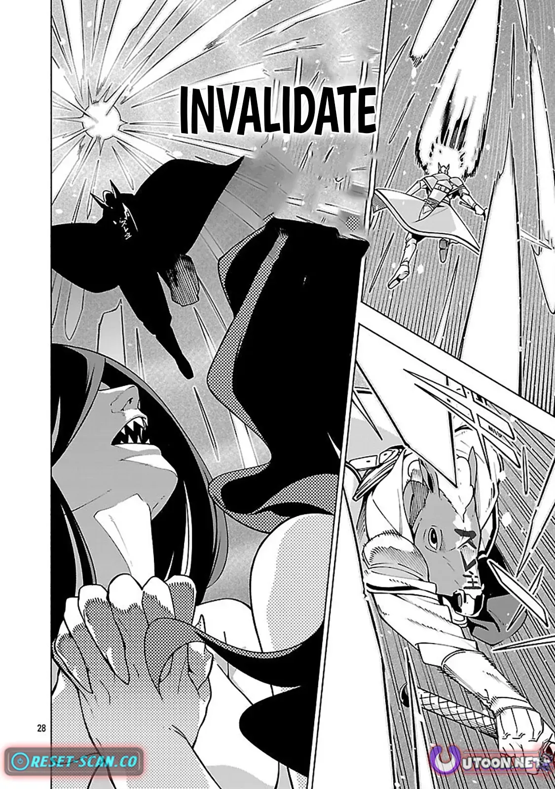[Dungeon] Hitodasuke shitara, Shiran Toko de Bazutteta Ken Chapter 11 page 32 - 