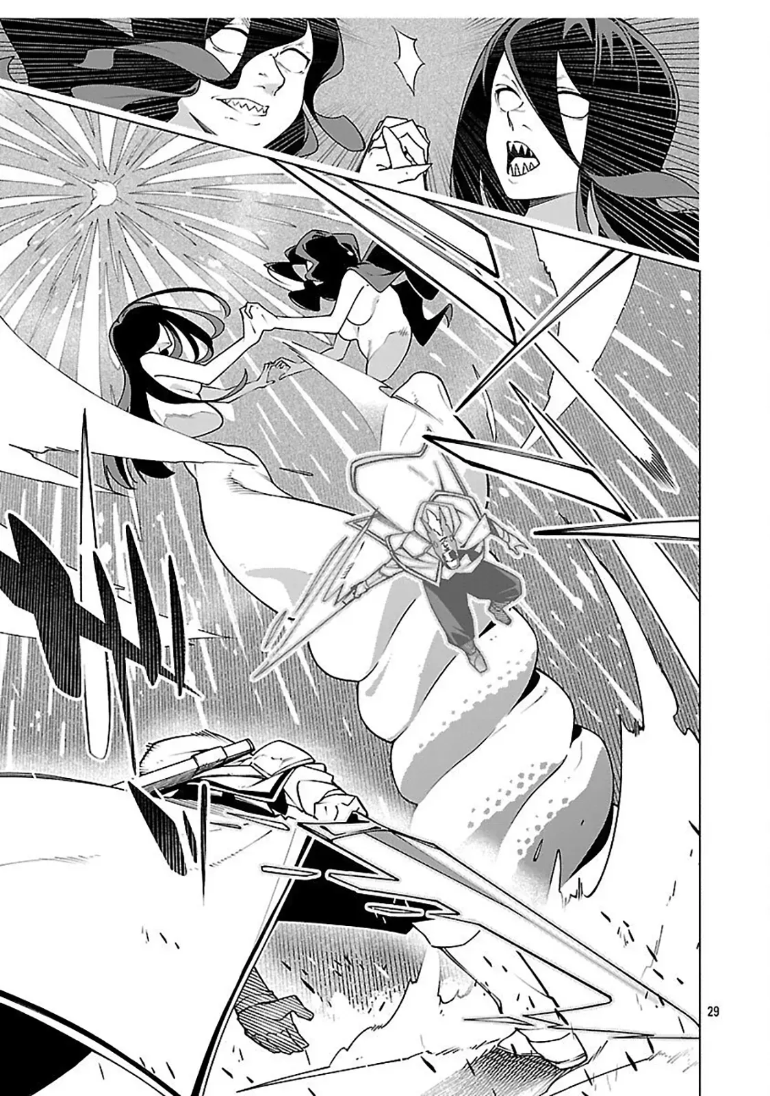 [Dungeon] Hitodasuke shitara, Shiran Toko de Bazutteta Ken Chapter 11 page 33 - 
