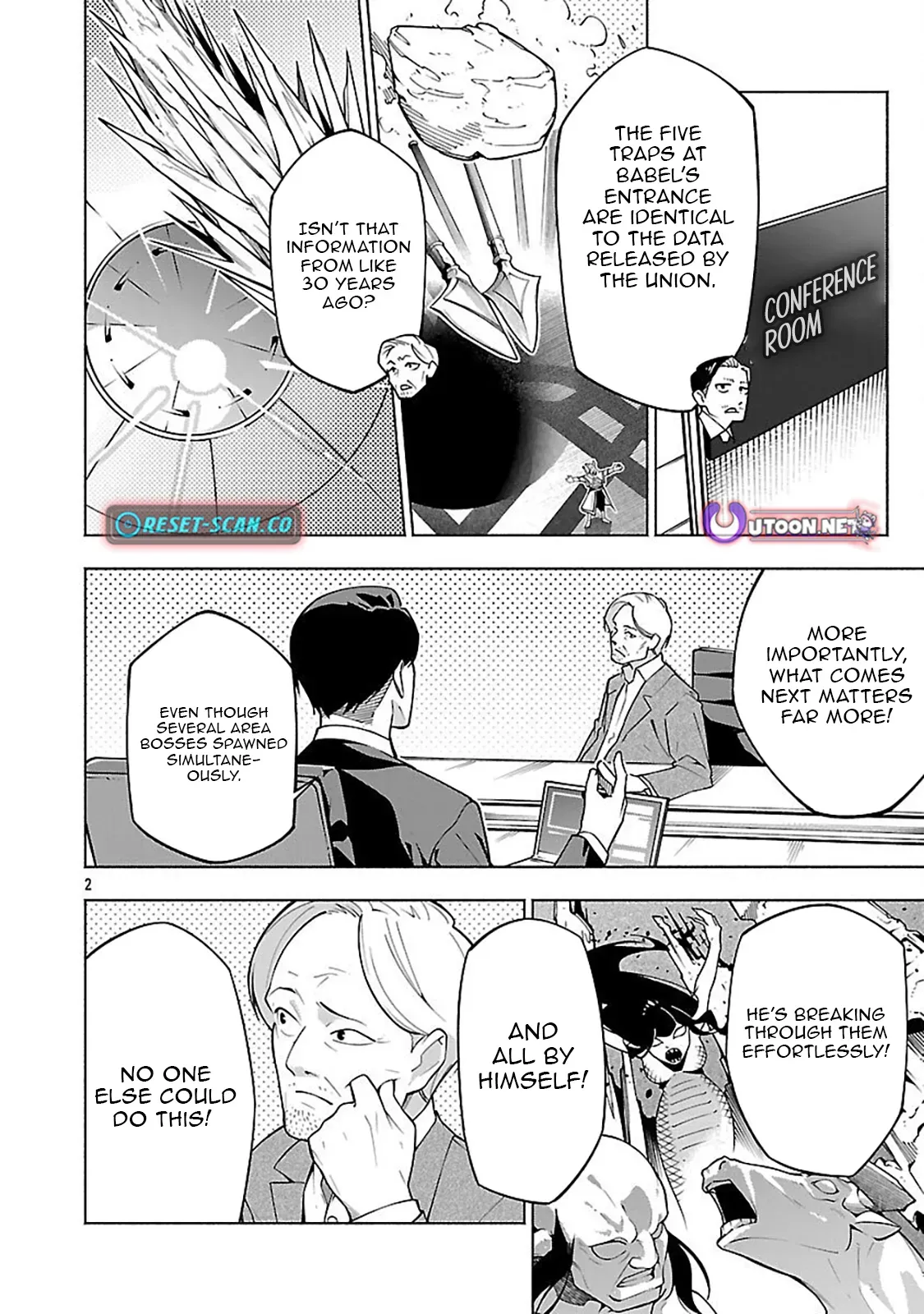 [Dungeon] Hitodasuke shitara, Shiran Toko de Bazutteta Ken Chapter 11 page 6 - 