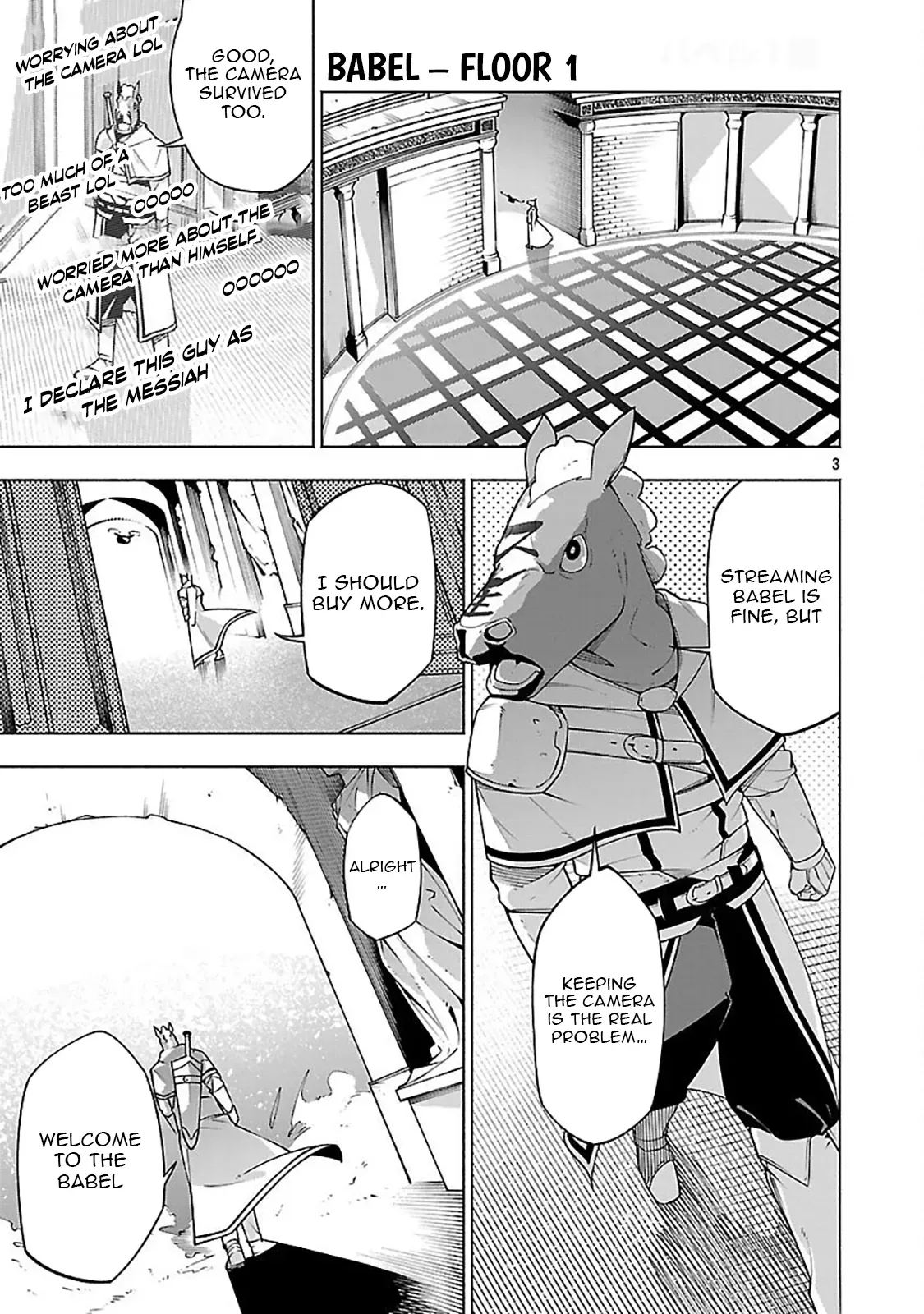 [Dungeon] Hitodasuke shitara, Shiran Toko de Bazutteta Ken Chapter 11 page 7 - 