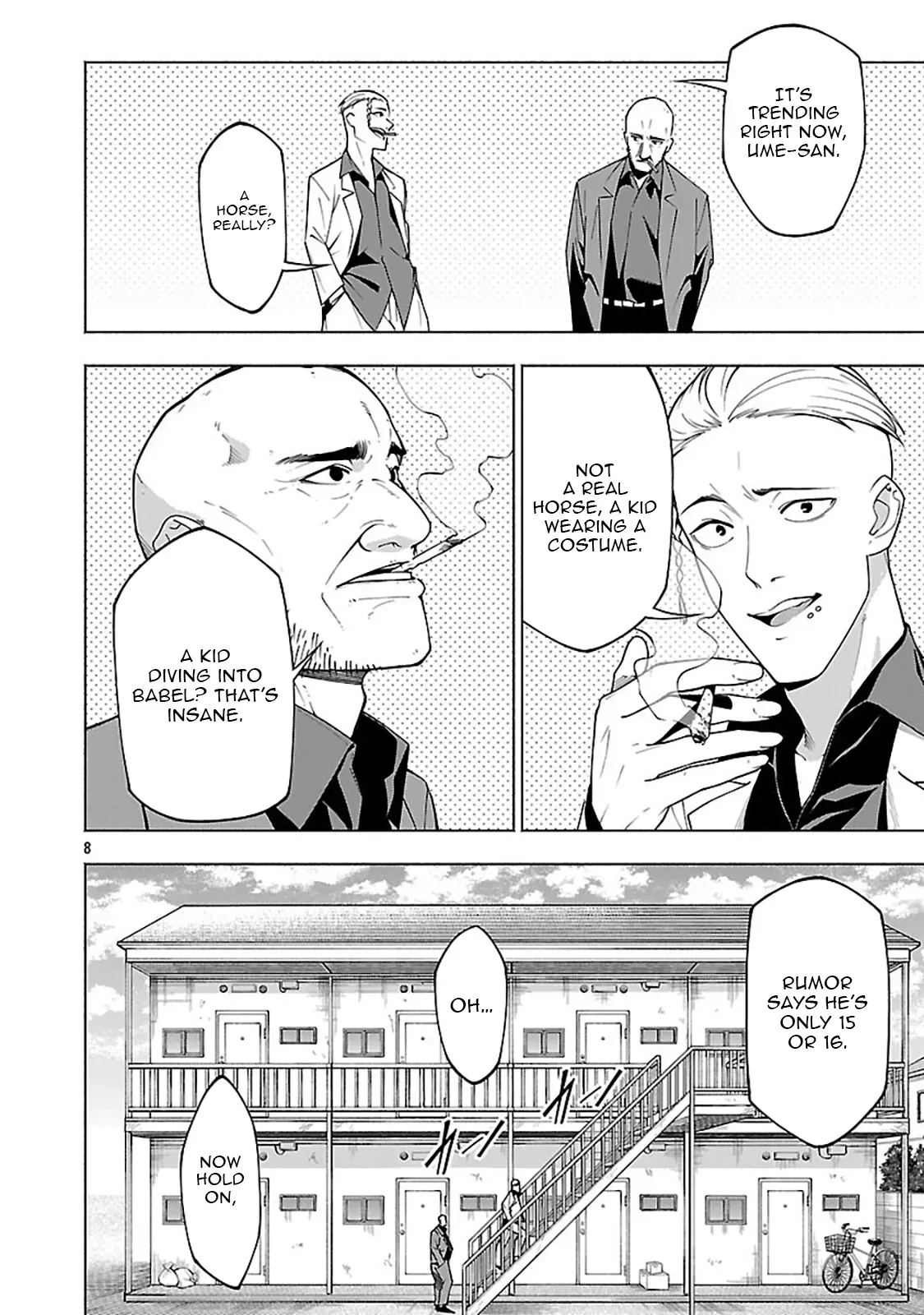 [Dungeon] Hitodasuke shitara, Shiran Toko de Bazutteta Ken Chapter 12 page 11 - 
