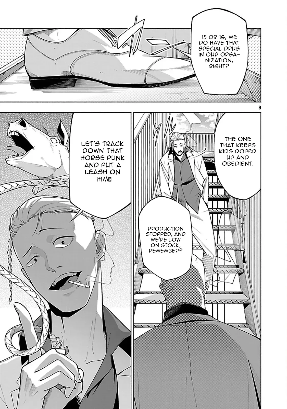 [Dungeon] Hitodasuke shitara, Shiran Toko de Bazutteta Ken Chapter 12 page 12 - 