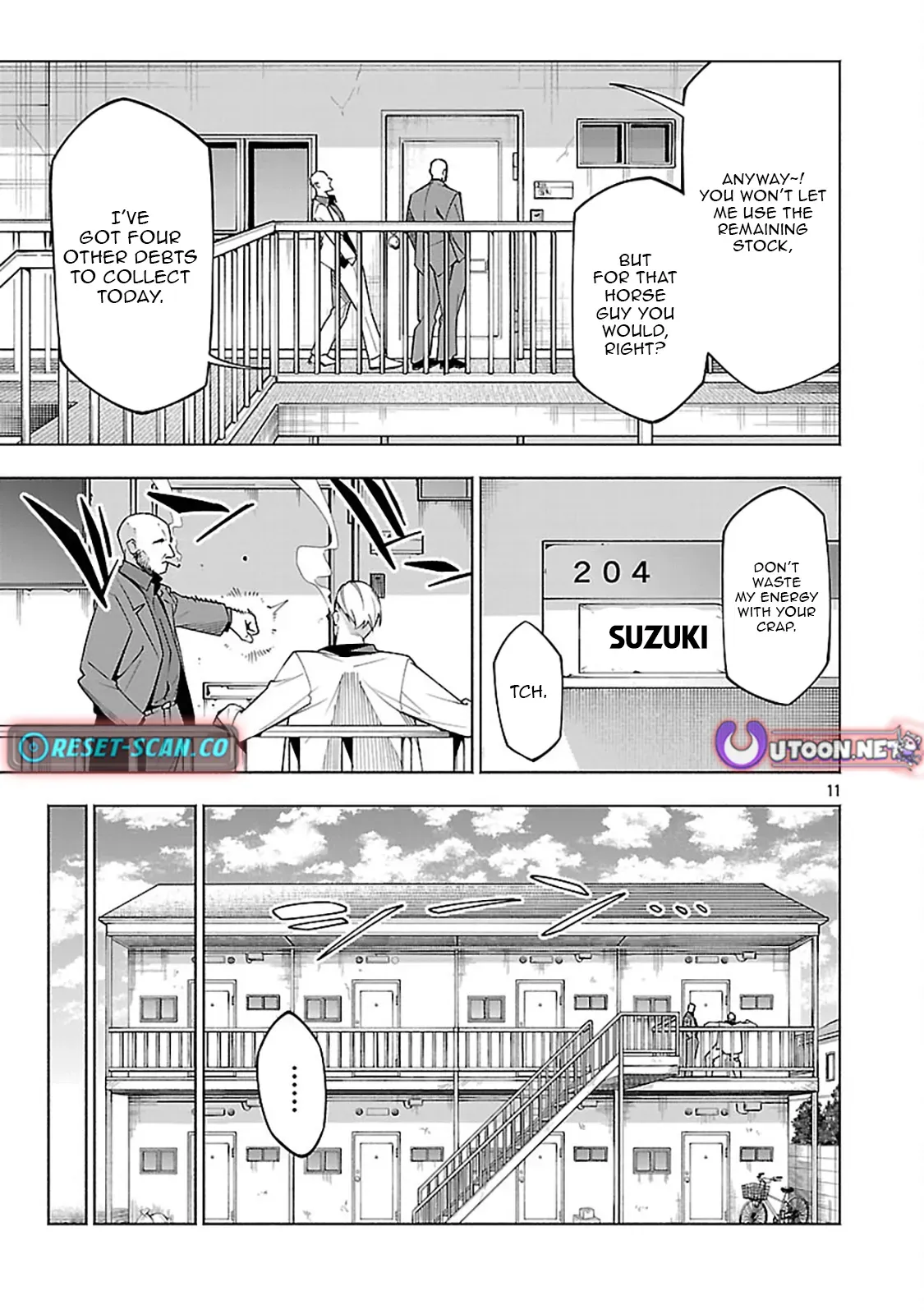 [Dungeon] Hitodasuke shitara, Shiran Toko de Bazutteta Ken Chapter 12 page 14 - 