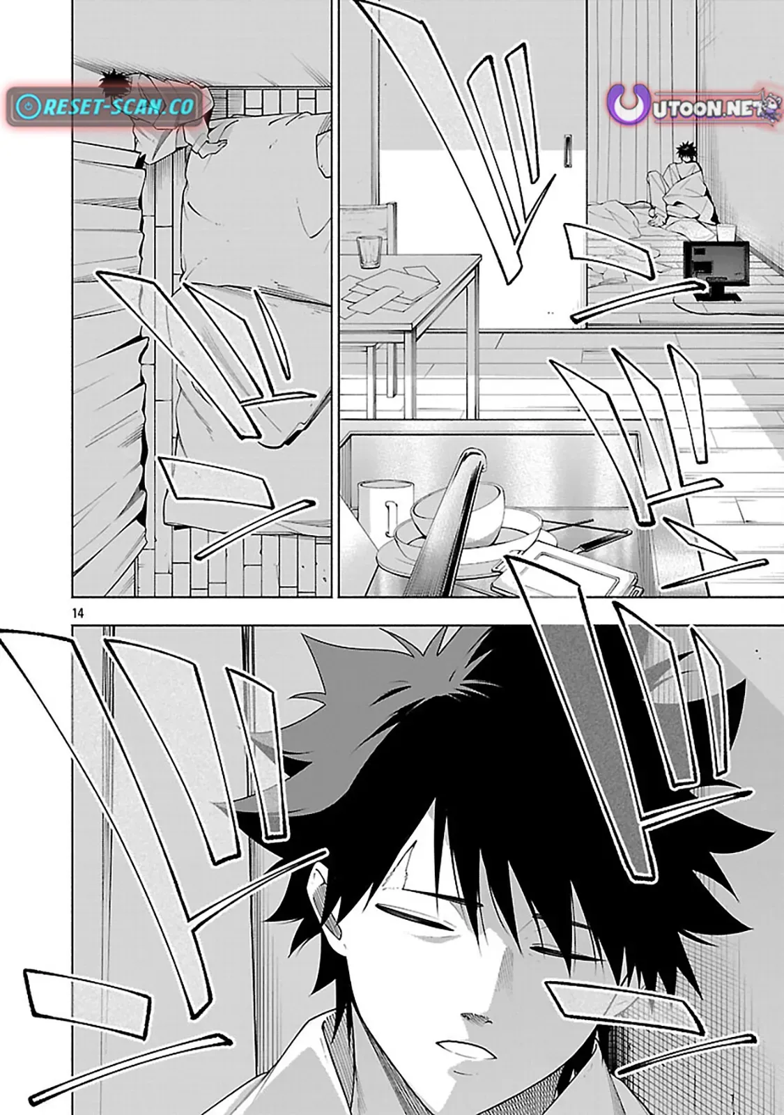 [Dungeon] Hitodasuke shitara, Shiran Toko de Bazutteta Ken Chapter 12 page 17 - 