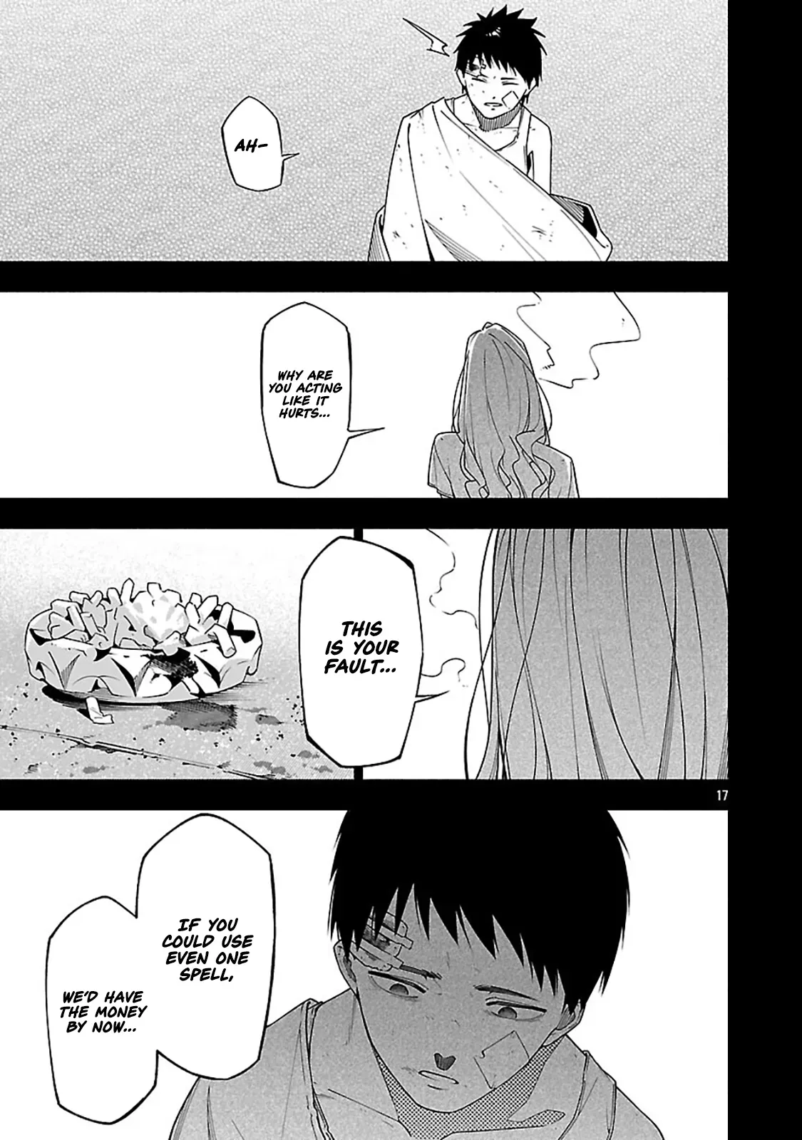 [Dungeon] Hitodasuke shitara, Shiran Toko de Bazutteta Ken Chapter 12 page 20 - 