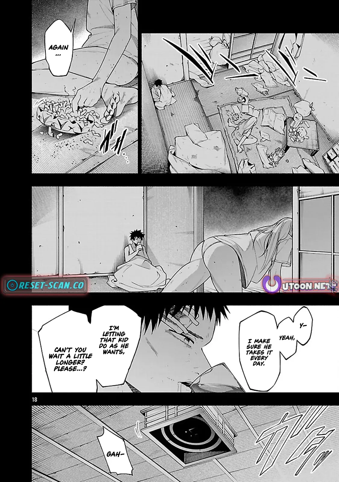 [Dungeon] Hitodasuke shitara, Shiran Toko de Bazutteta Ken Chapter 12 page 21 - 
