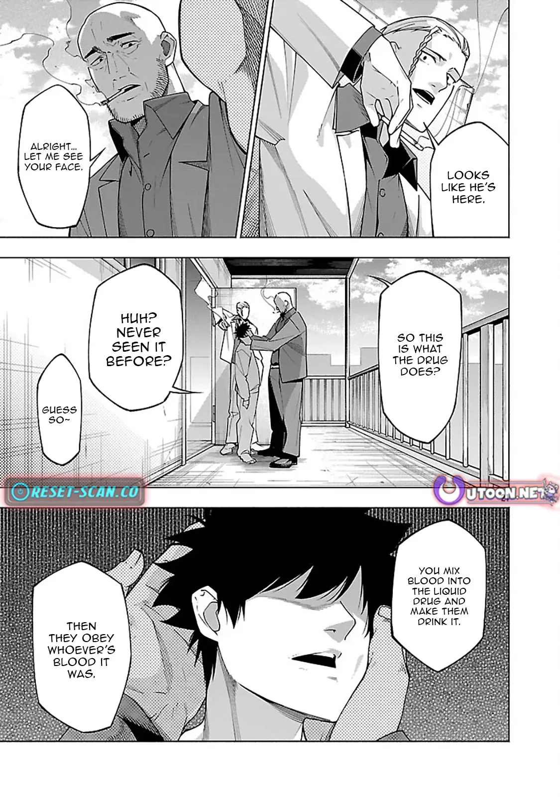 [Dungeon] Hitodasuke shitara, Shiran Toko de Bazutteta Ken Chapter 12 page 24 - 