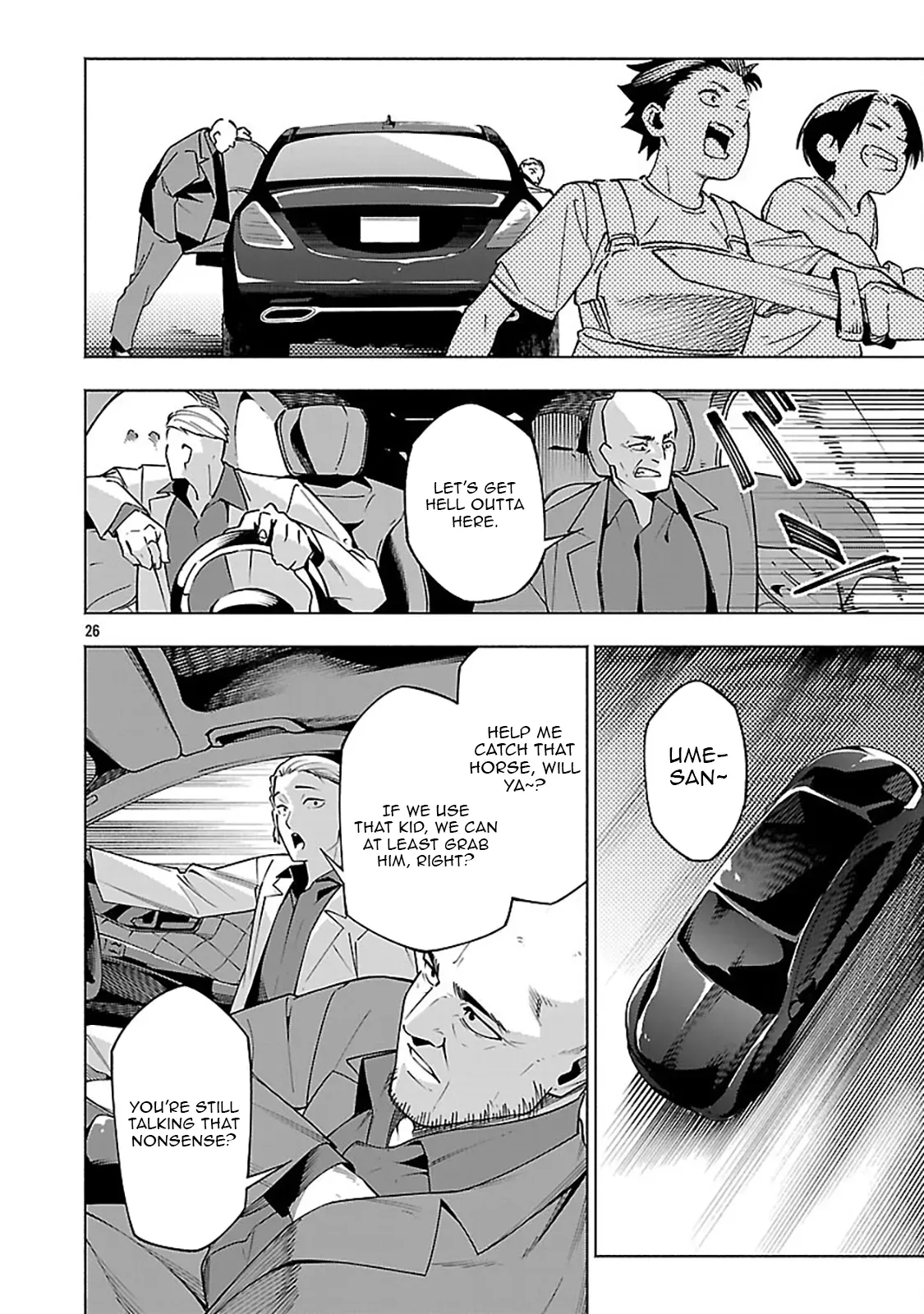 [Dungeon] Hitodasuke shitara, Shiran Toko de Bazutteta Ken Chapter 12 page 29 - 