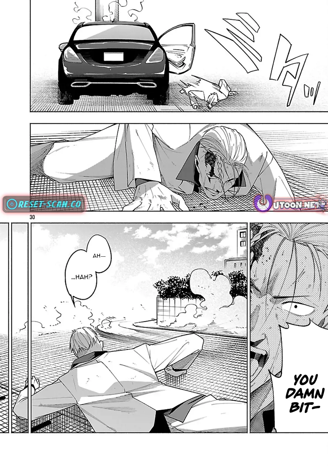[Dungeon] Hitodasuke shitara, Shiran Toko de Bazutteta Ken Chapter 12 page 33 - 