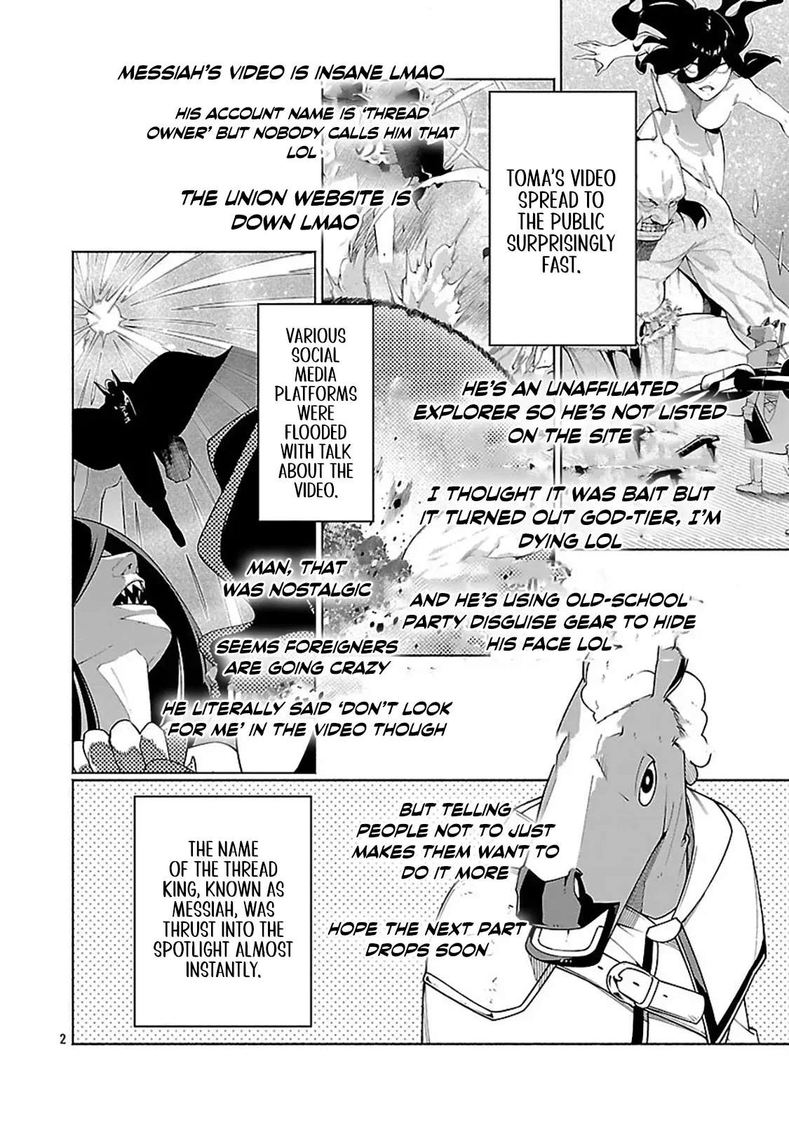 [Dungeon] Hitodasuke shitara, Shiran Toko de Bazutteta Ken Chapter 12 page 5 - 