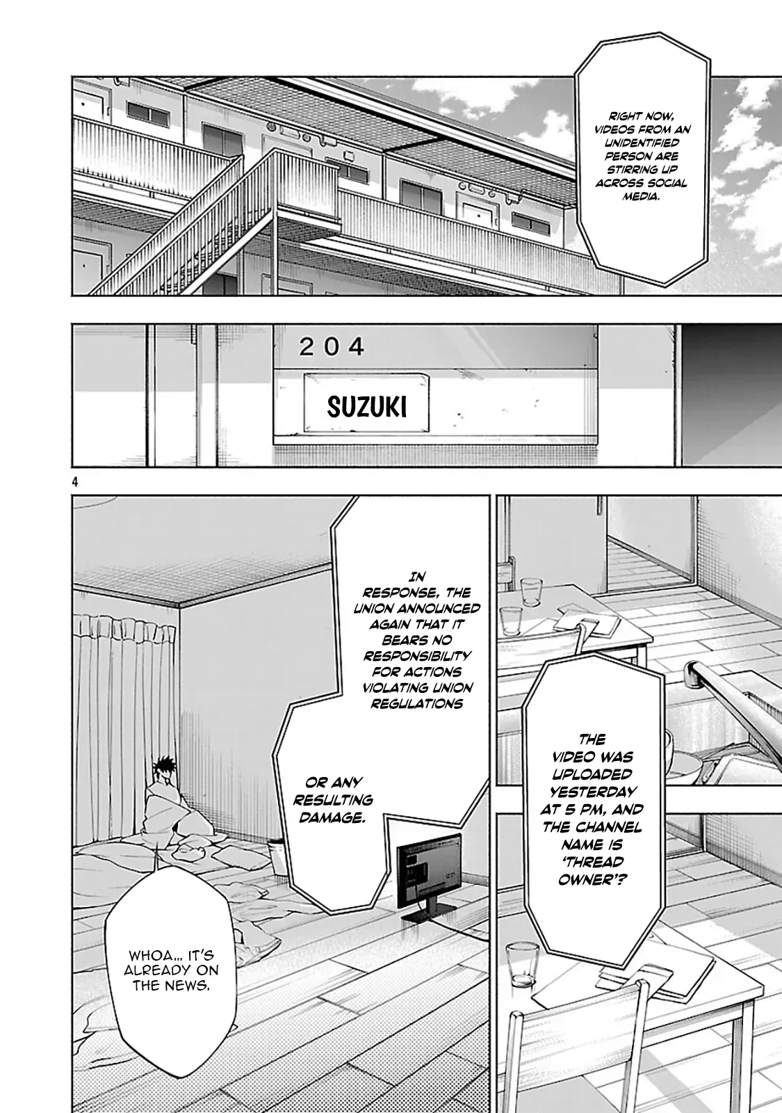 [Dungeon] Hitodasuke shitara, Shiran Toko de Bazutteta Ken Chapter 12 page 7 - 