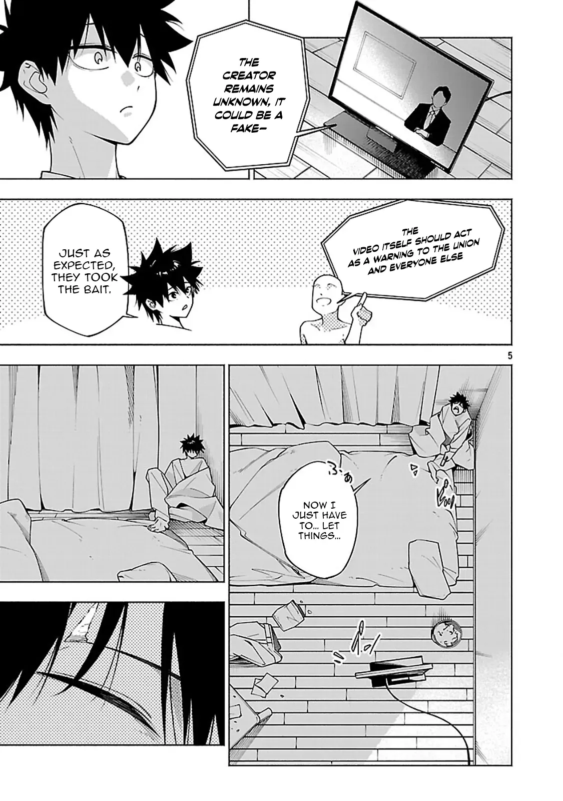 [Dungeon] Hitodasuke shitara, Shiran Toko de Bazutteta Ken Chapter 12 page 8 - 