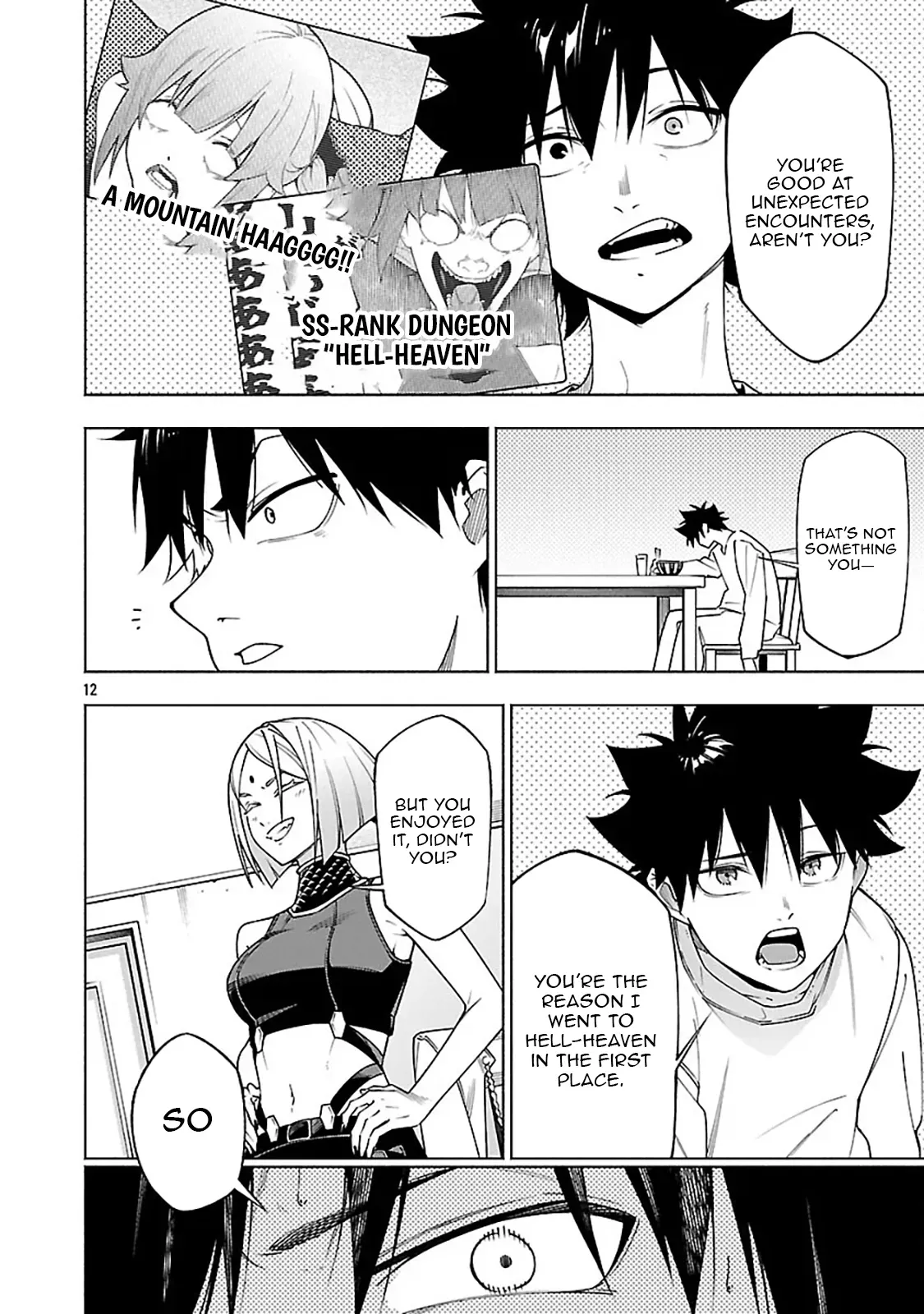 [Dungeon] Hitodasuke shitara, Shiran Toko de Bazutteta Ken Chapter 13 page 13 - 