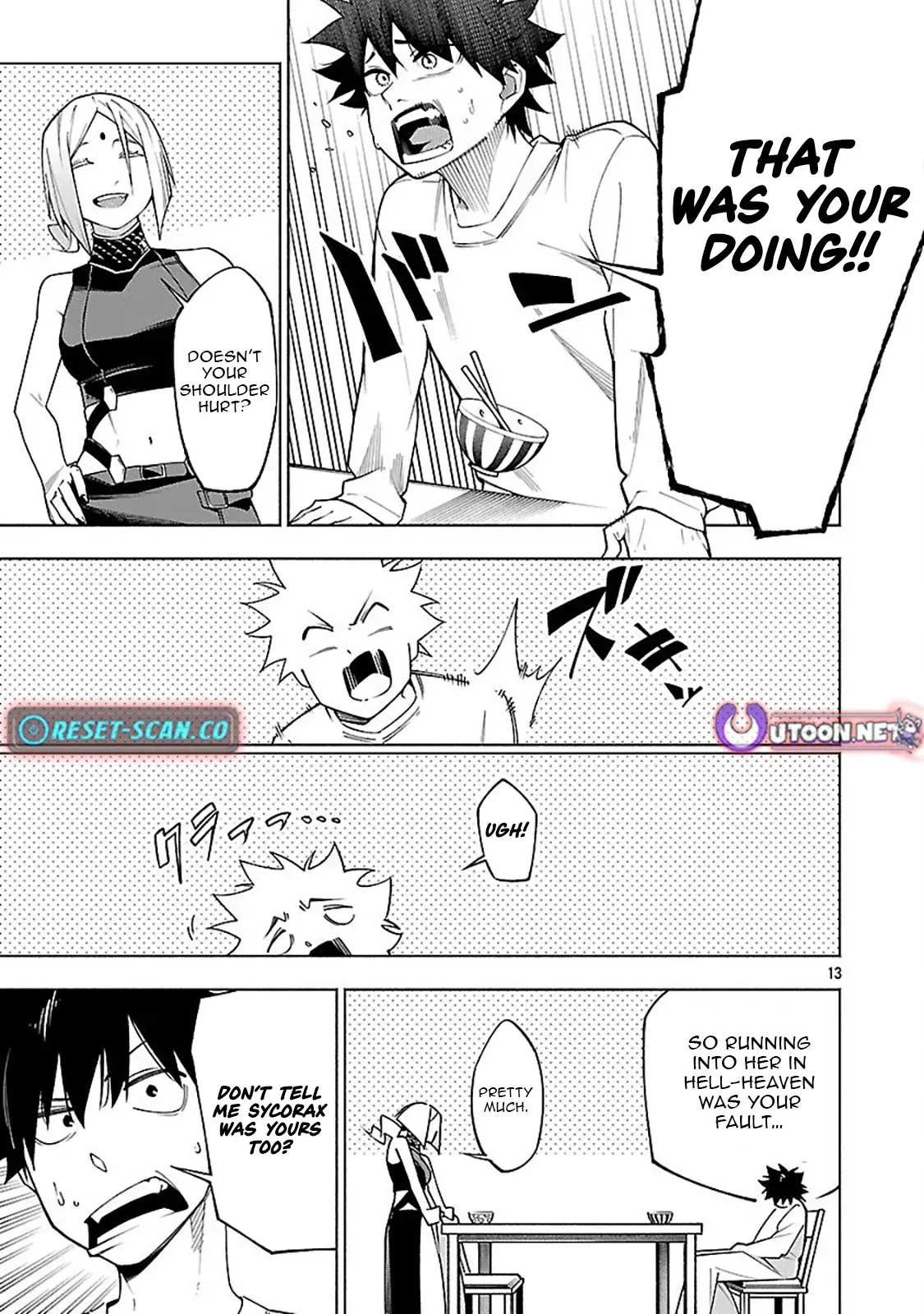 [Dungeon] Hitodasuke shitara, Shiran Toko de Bazutteta Ken Chapter 13 page 14 - 