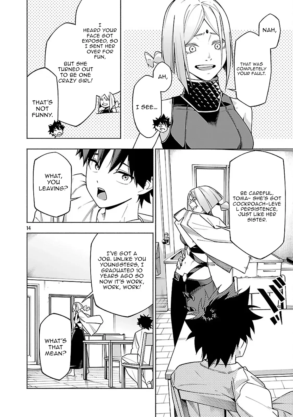 [Dungeon] Hitodasuke shitara, Shiran Toko de Bazutteta Ken Chapter 13 page 15 - 