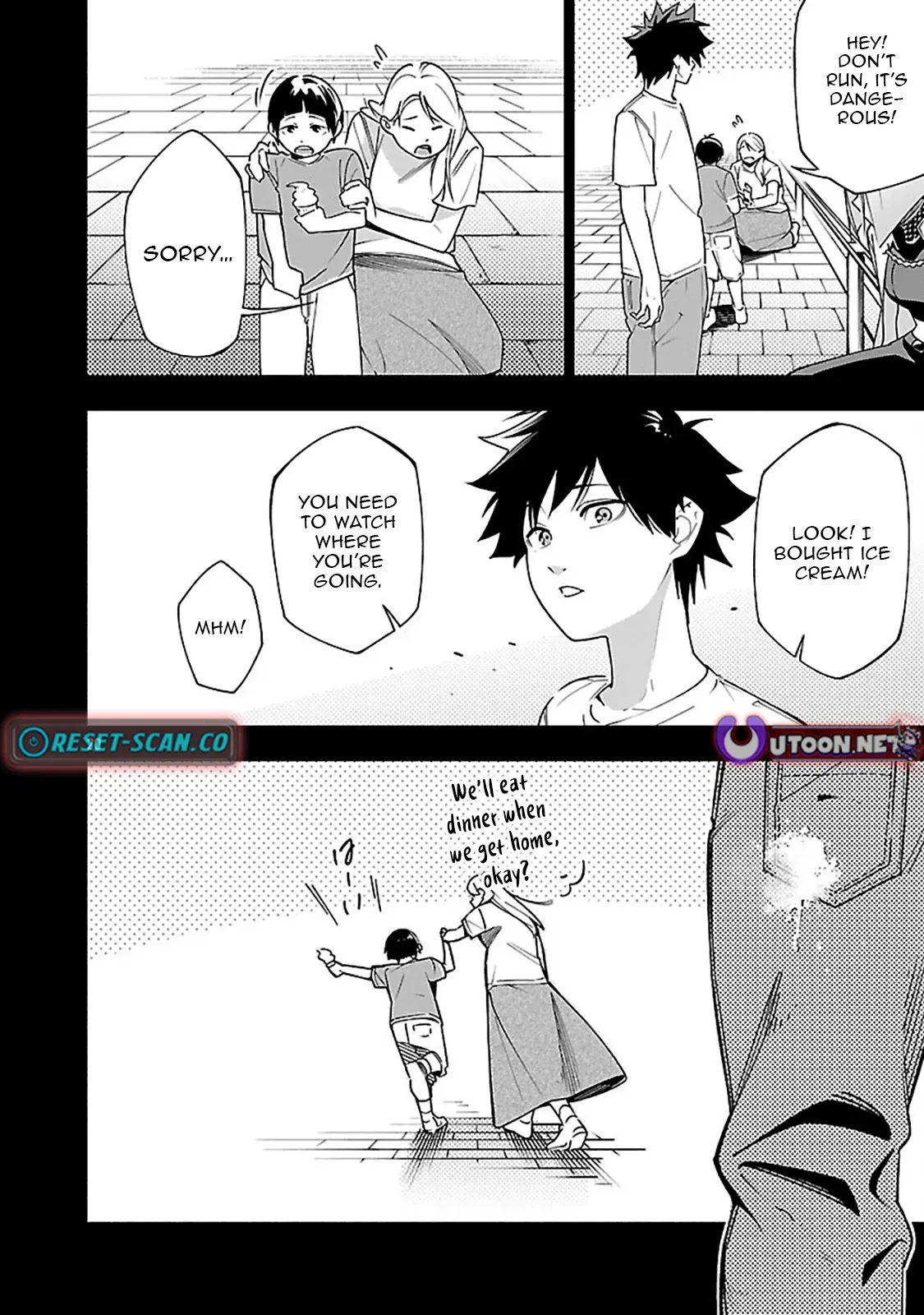 [Dungeon] Hitodasuke shitara, Shiran Toko de Bazutteta Ken Chapter 13 page 21 - 