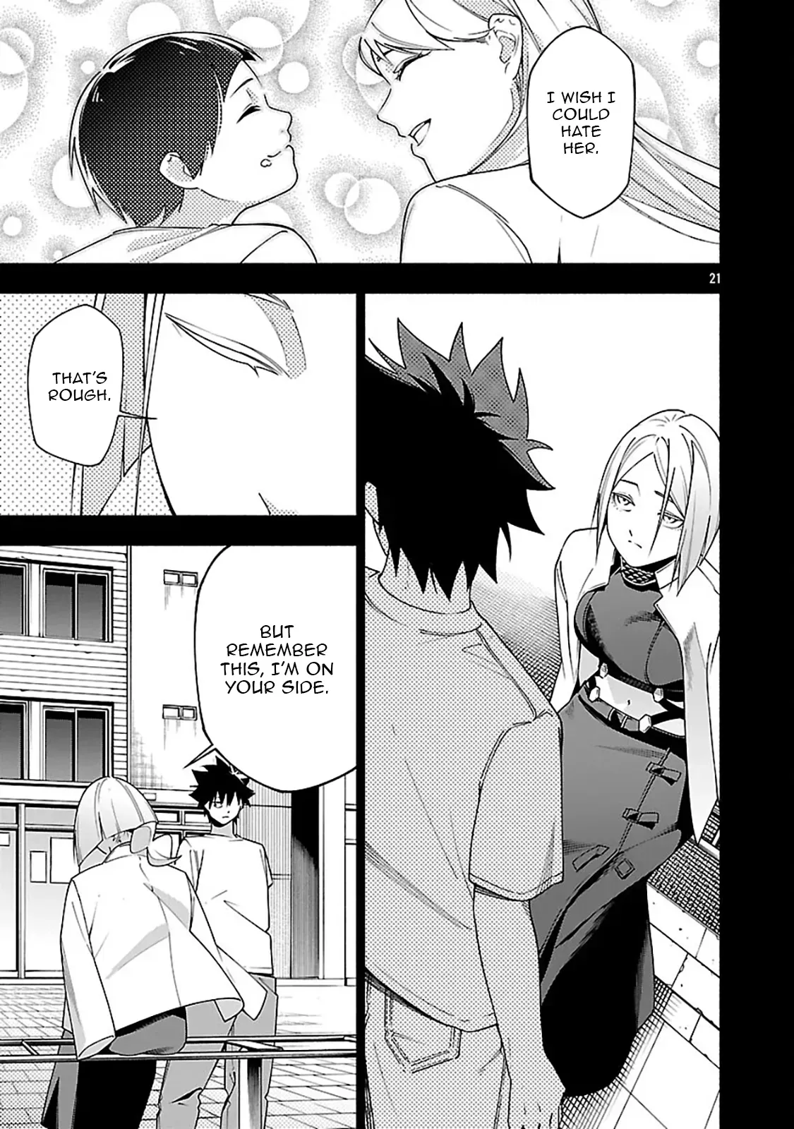 [Dungeon] Hitodasuke shitara, Shiran Toko de Bazutteta Ken Chapter 13 page 22 - 