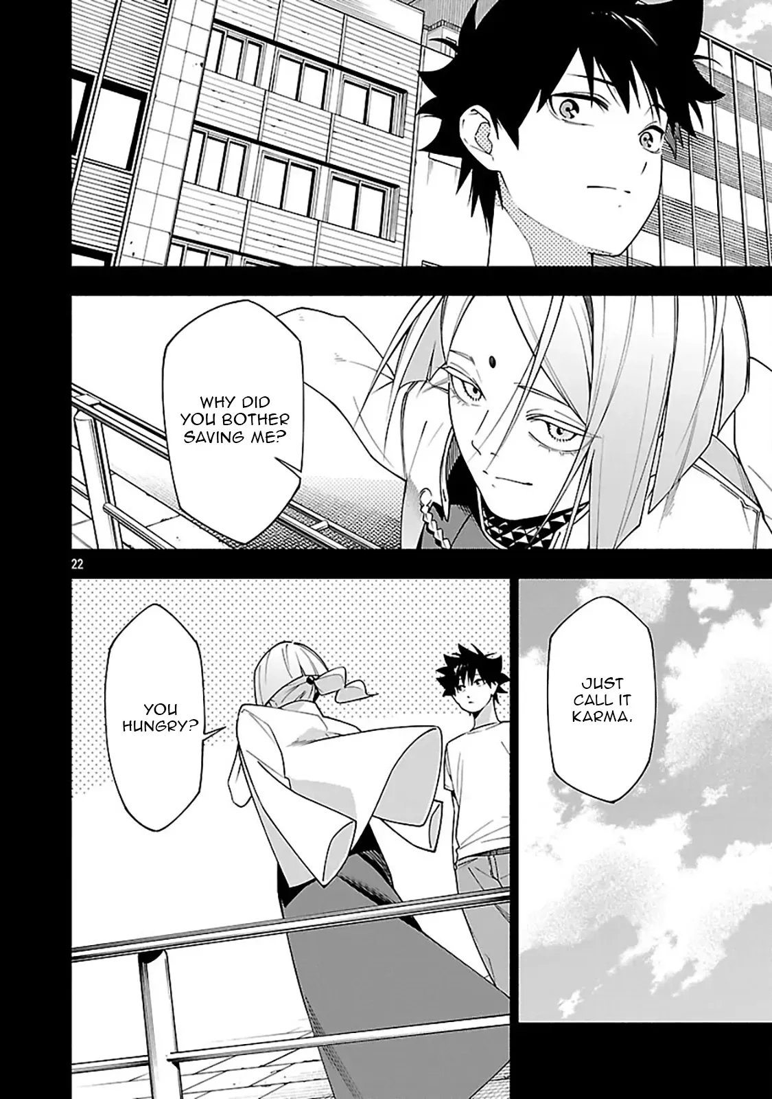 [Dungeon] Hitodasuke shitara, Shiran Toko de Bazutteta Ken Chapter 13 page 23 - 