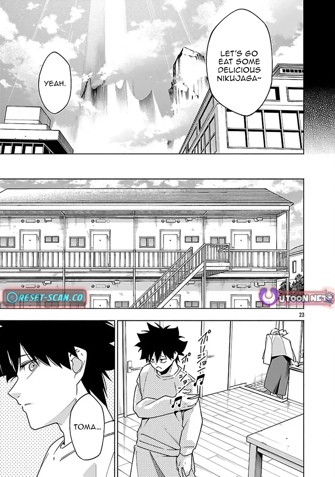 [Dungeon] Hitodasuke shitara, Shiran Toko de Bazutteta Ken Chapter 13 page 24 - 