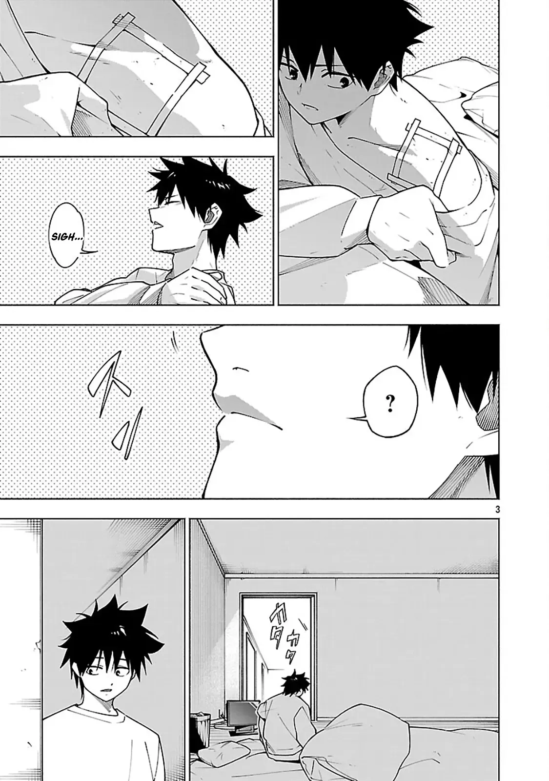 [Dungeon] Hitodasuke shitara, Shiran Toko de Bazutteta Ken Chapter 13 page 4 - 