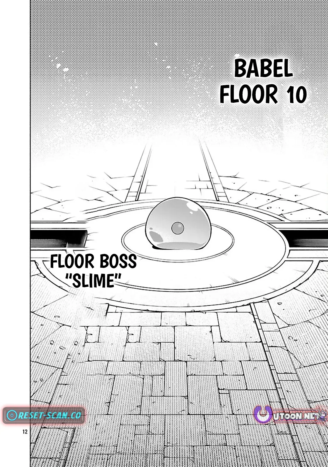 [Dungeon] Hitodasuke shitara, Shiran Toko de Bazutteta Ken Chapter 14 page 13 - 