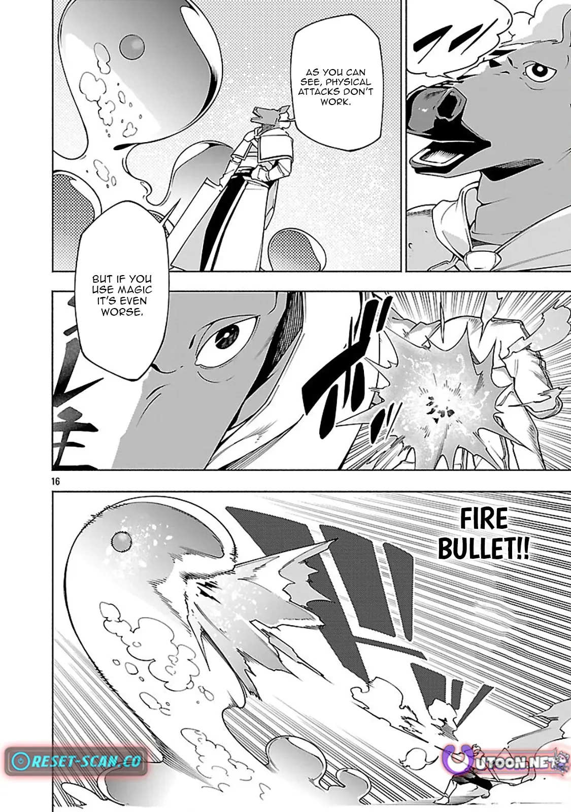 [Dungeon] Hitodasuke shitara, Shiran Toko de Bazutteta Ken Chapter 14 page 17 - 