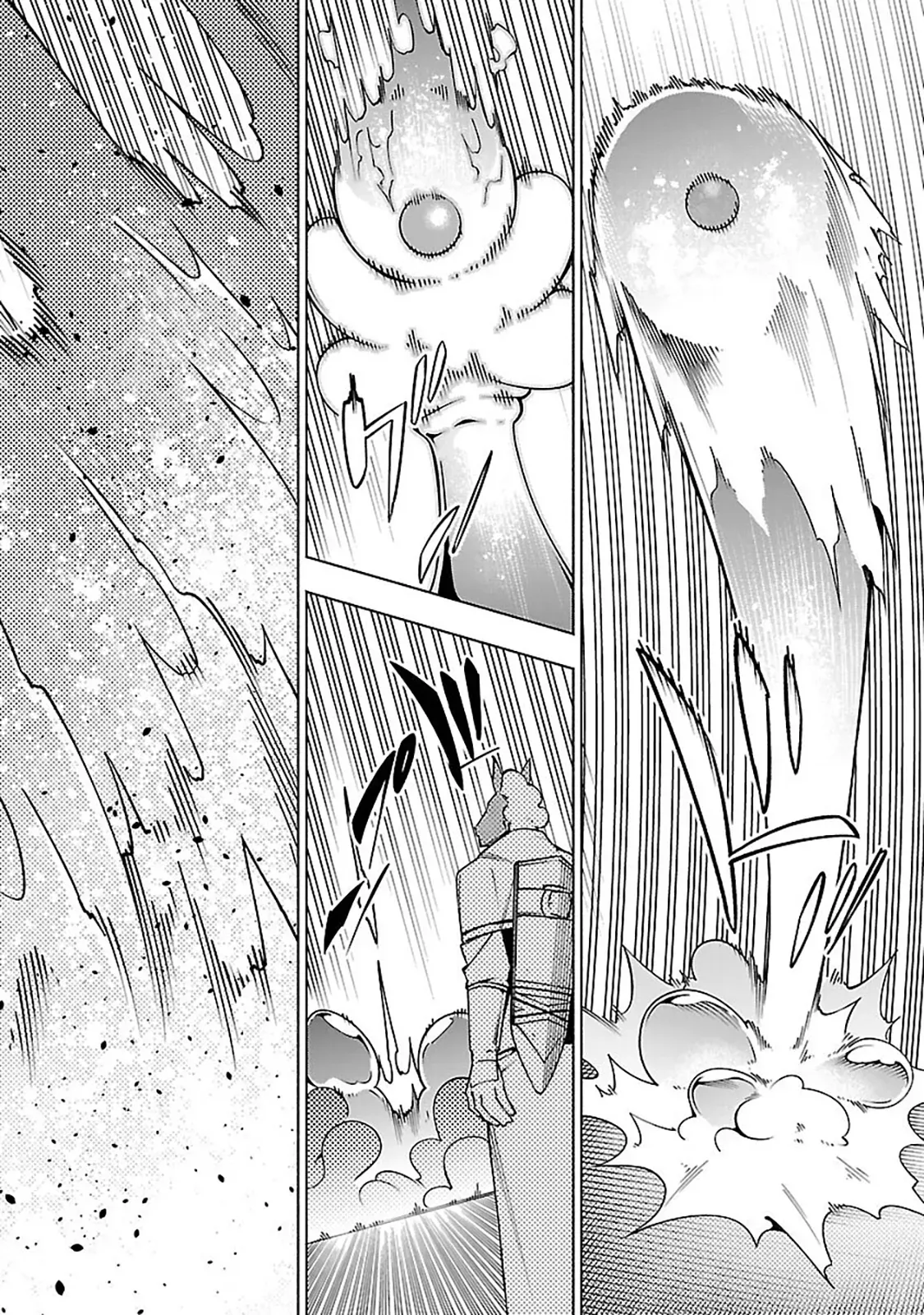 [Dungeon] Hitodasuke shitara, Shiran Toko de Bazutteta Ken Chapter 14 page 19 - 