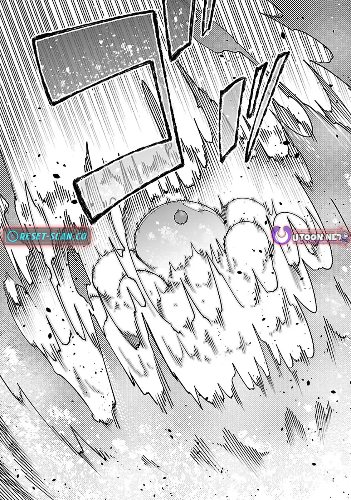 [Dungeon] Hitodasuke shitara, Shiran Toko de Bazutteta Ken Chapter 14 page 20 - 