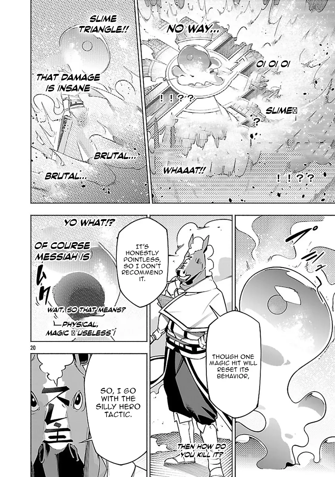 [Dungeon] Hitodasuke shitara, Shiran Toko de Bazutteta Ken Chapter 14 page 21 - 