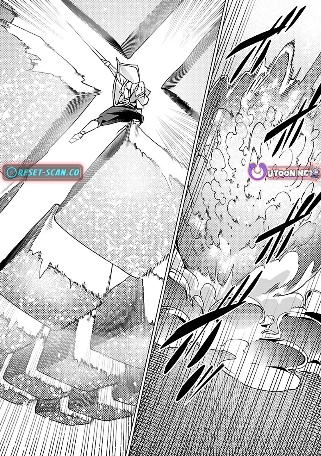 [Dungeon] Hitodasuke shitara, Shiran Toko de Bazutteta Ken Chapter 14 page 23 - 