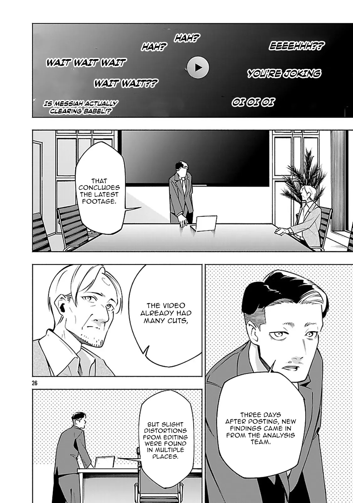 [Dungeon] Hitodasuke shitara, Shiran Toko de Bazutteta Ken Chapter 14 page 27 - 
