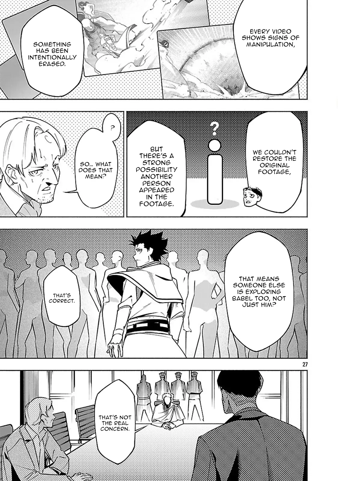 [Dungeon] Hitodasuke shitara, Shiran Toko de Bazutteta Ken Chapter 14 page 28 - 