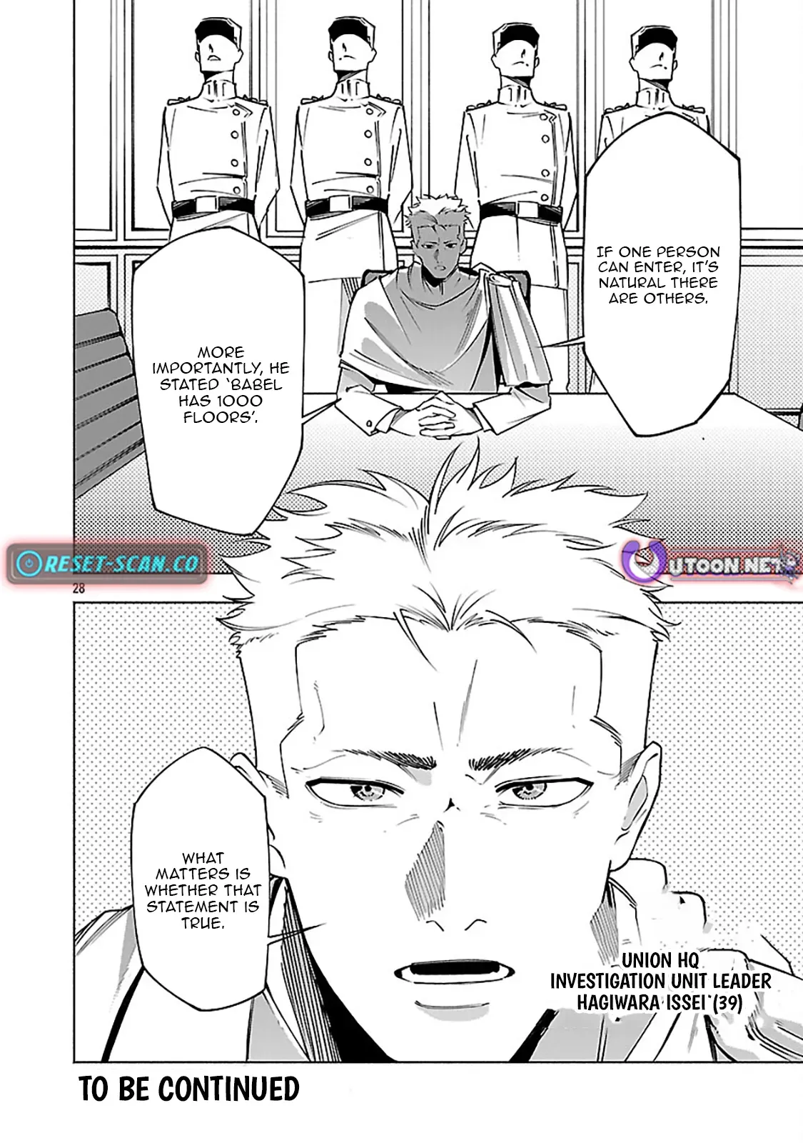[Dungeon] Hitodasuke shitara, Shiran Toko de Bazutteta Ken Chapter 14 page 29 - 