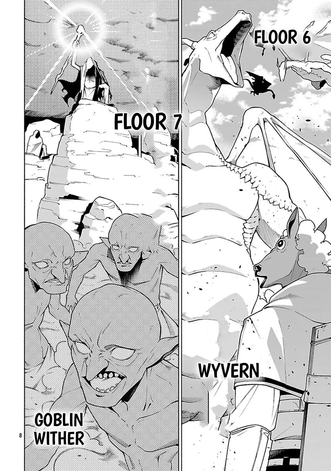 [Dungeon] Hitodasuke shitara, Shiran Toko de Bazutteta Ken Chapter 14 page 9 - 