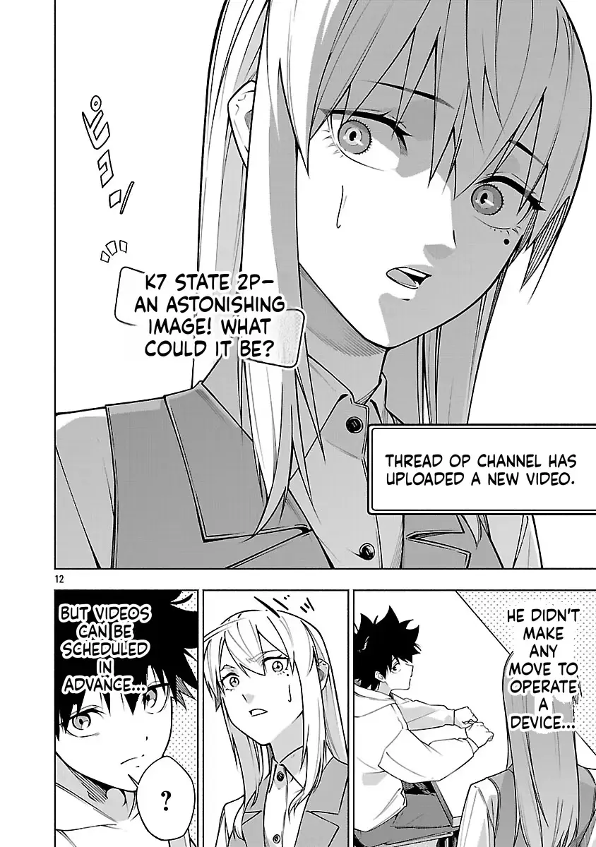 [Dungeon] Hitodasuke shitara, Shiran Toko de Bazutteta Ken Chapter 15 page 15 - 