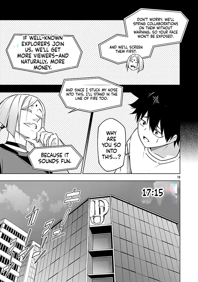 [Dungeon] Hitodasuke shitara, Shiran Toko de Bazutteta Ken Chapter 15 page 22 - 