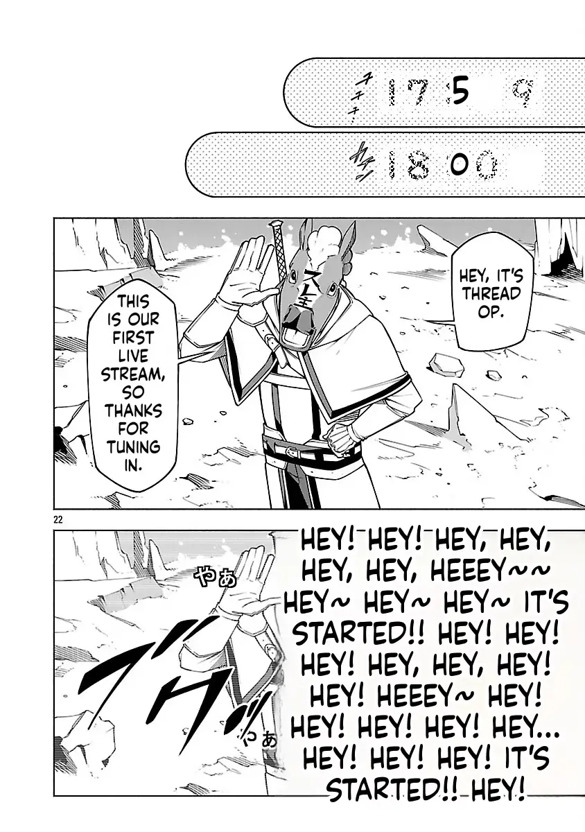 [Dungeon] Hitodasuke shitara, Shiran Toko de Bazutteta Ken Chapter 15 page 25 - 