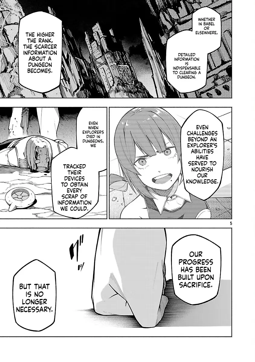 [Dungeon] Hitodasuke shitara, Shiran Toko de Bazutteta Ken Chapter 15 page 8 - 
