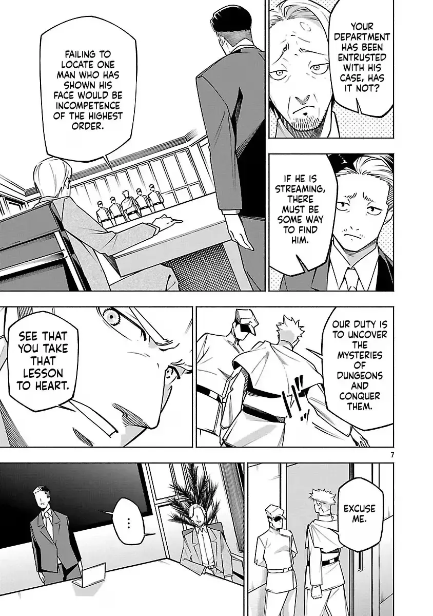 [Dungeon] Hitodasuke shitara, Shiran Toko de Bazutteta Ken Chapter 15 page 10 - 