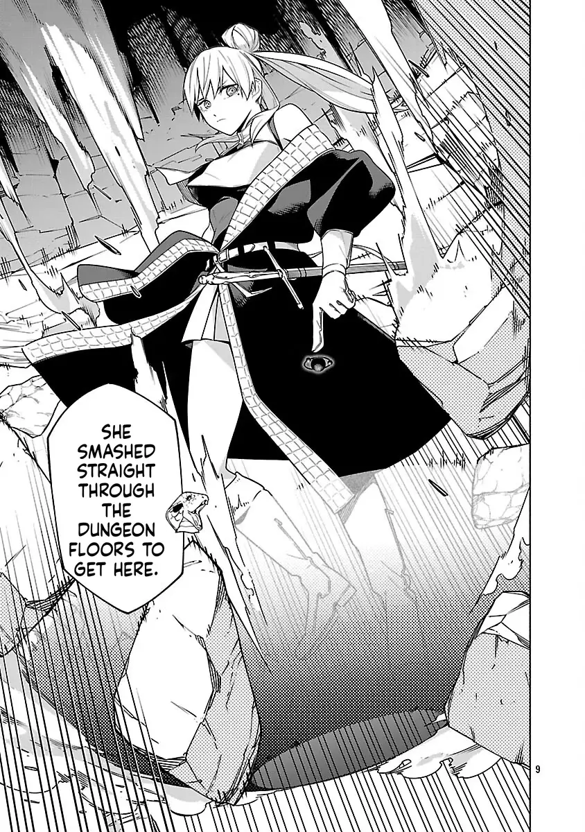 [Dungeon] Hitodasuke shitara, Shiran Toko de Bazutteta Ken Chapter 16 page 12 - 