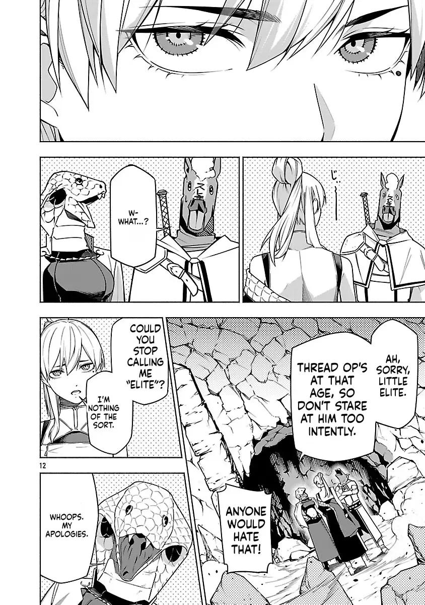 [Dungeon] Hitodasuke shitara, Shiran Toko de Bazutteta Ken Chapter 16 page 15 - 