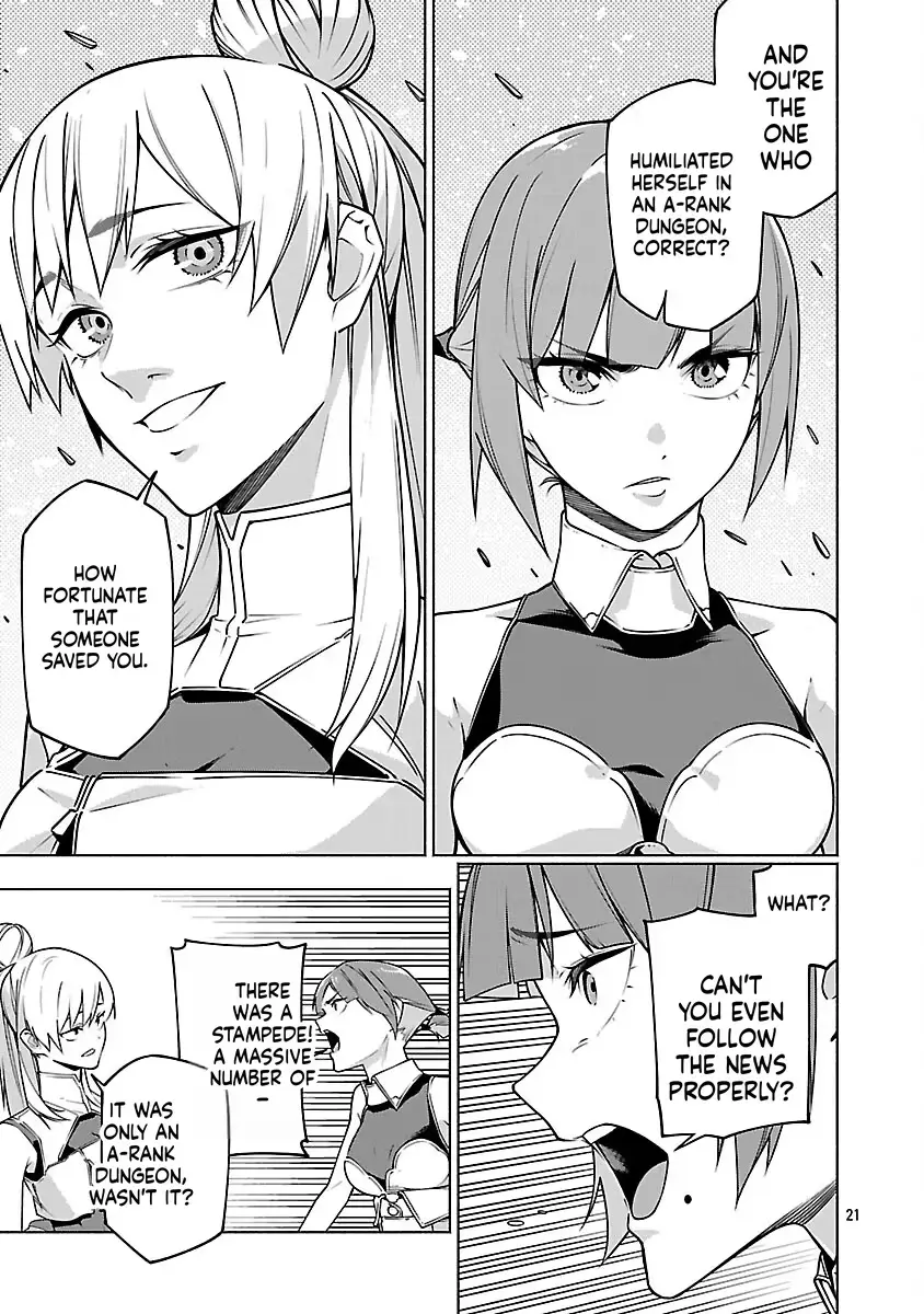[Dungeon] Hitodasuke shitara, Shiran Toko de Bazutteta Ken Chapter 16 page 24 - 