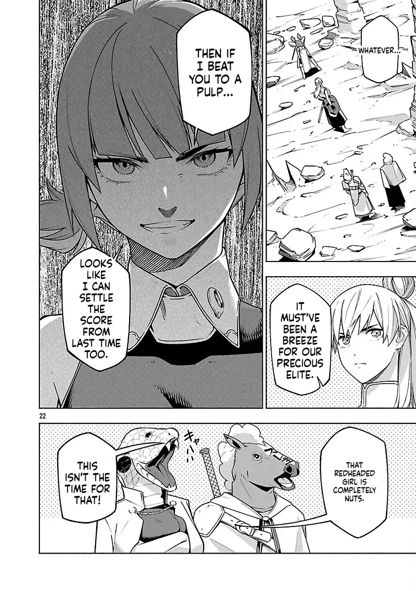 [Dungeon] Hitodasuke shitara, Shiran Toko de Bazutteta Ken Chapter 16 page 25 - 