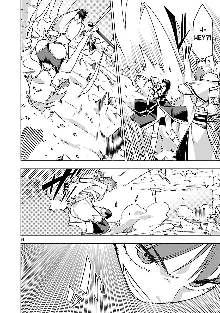 [Dungeon] Hitodasuke shitara, Shiran Toko de Bazutteta Ken Chapter 16 page 27 - 