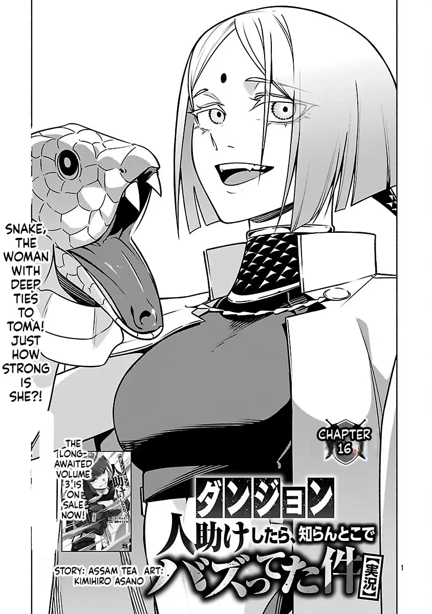 [Dungeon] Hitodasuke shitara, Shiran Toko de Bazutteta Ken Chapter 16 page 4 - 
