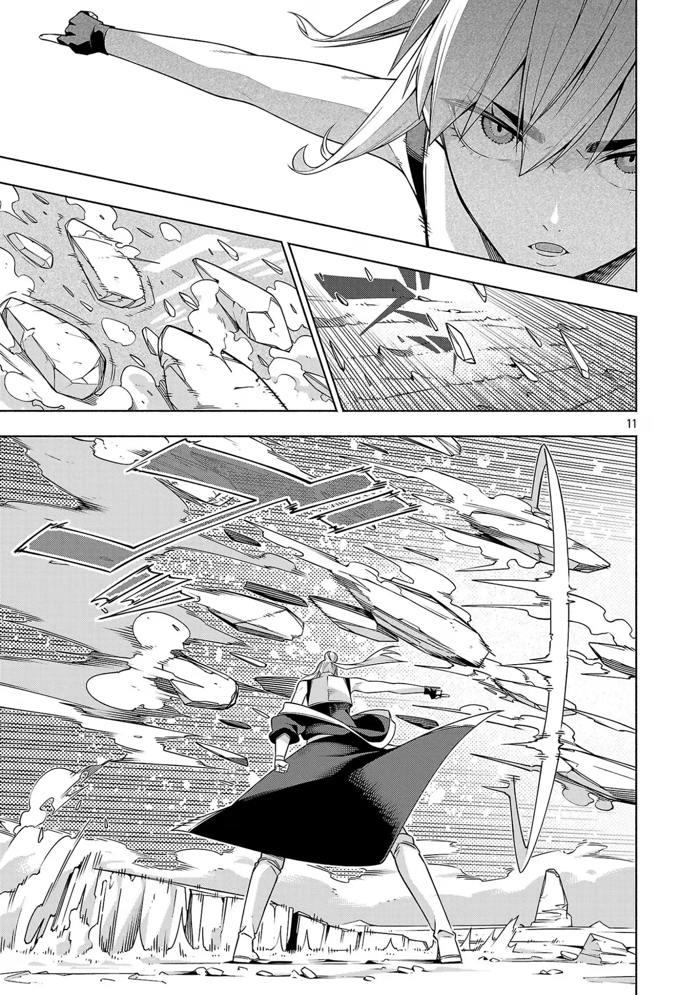 [Dungeon] Hitodasuke shitara, Shiran Toko de Bazutteta Ken Chapter 17 page 12 - 