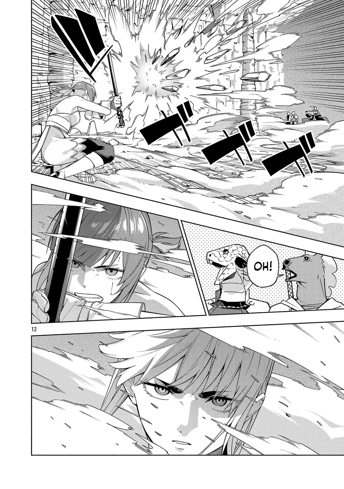 [Dungeon] Hitodasuke shitara, Shiran Toko de Bazutteta Ken Chapter 17 page 13 - 