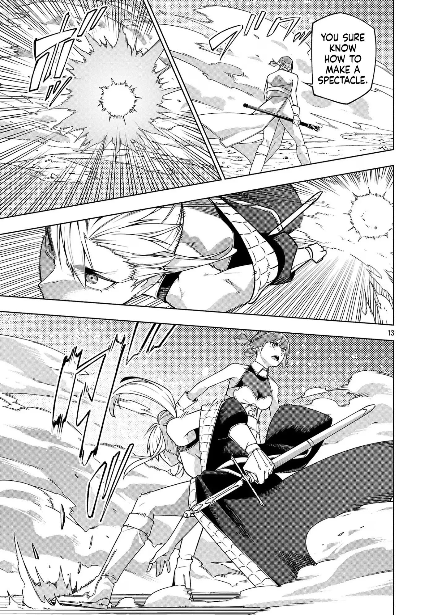 [Dungeon] Hitodasuke shitara, Shiran Toko de Bazutteta Ken Chapter 17 page 14 - 